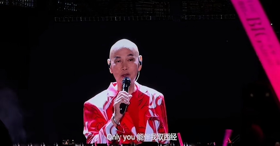 知名男演员患癌并放弃化疗！妻子汪明荃：我尊重他的决定