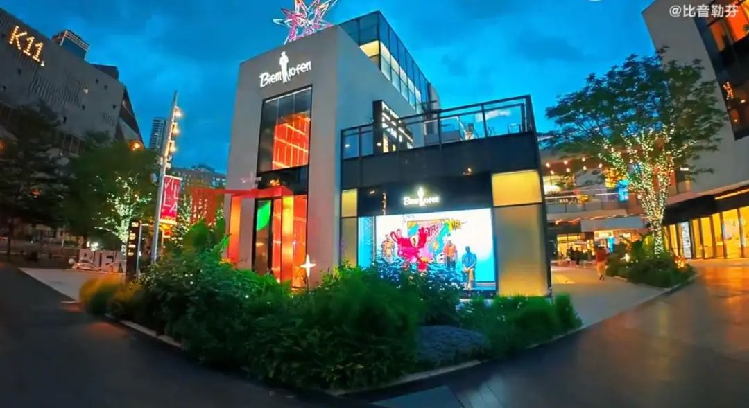 左右滑动查看更多