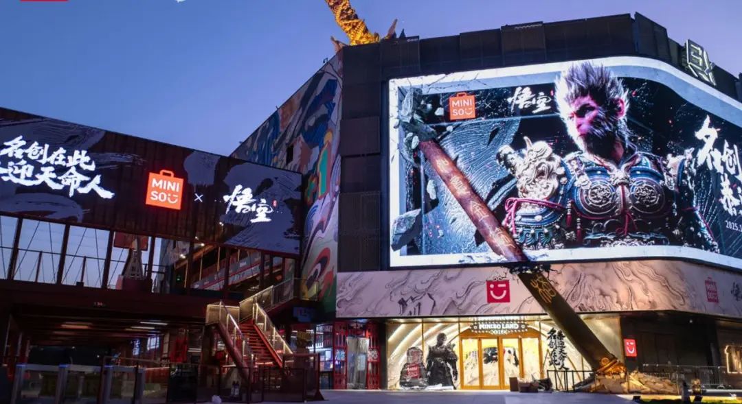 左右滑动查看更多