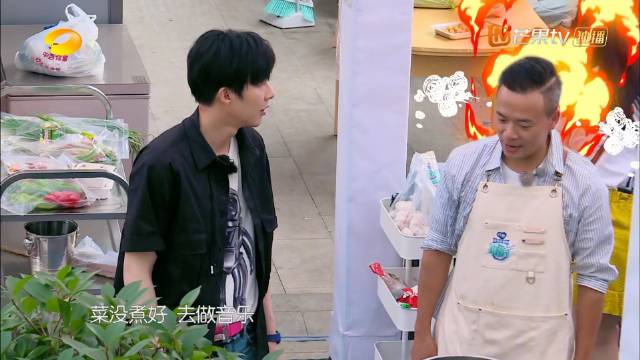 林大厨锅当锣催场，杨超越爆笑模仿中餐厅名场面