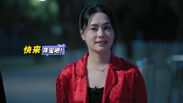 孟鹤堂梁田纪凌尘携手钟欣潼亮相神奇的朋友EP04