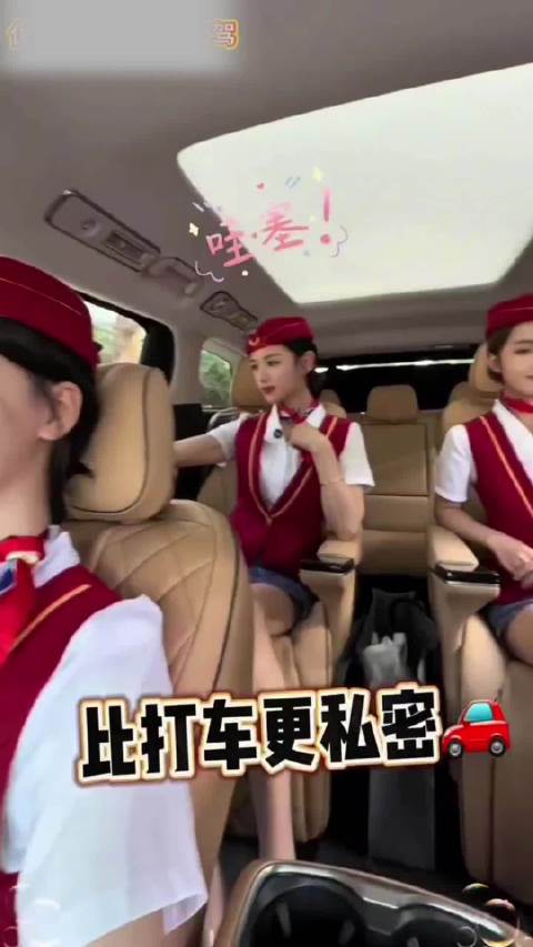 代驾新赛道引关注，MPV适配性待验证