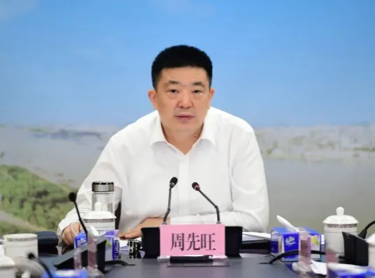 周先旺(資料圖)
