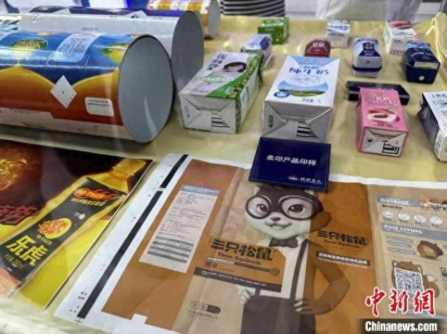扬州印刷包装app（扬州彩印包装厂地址在哪里）