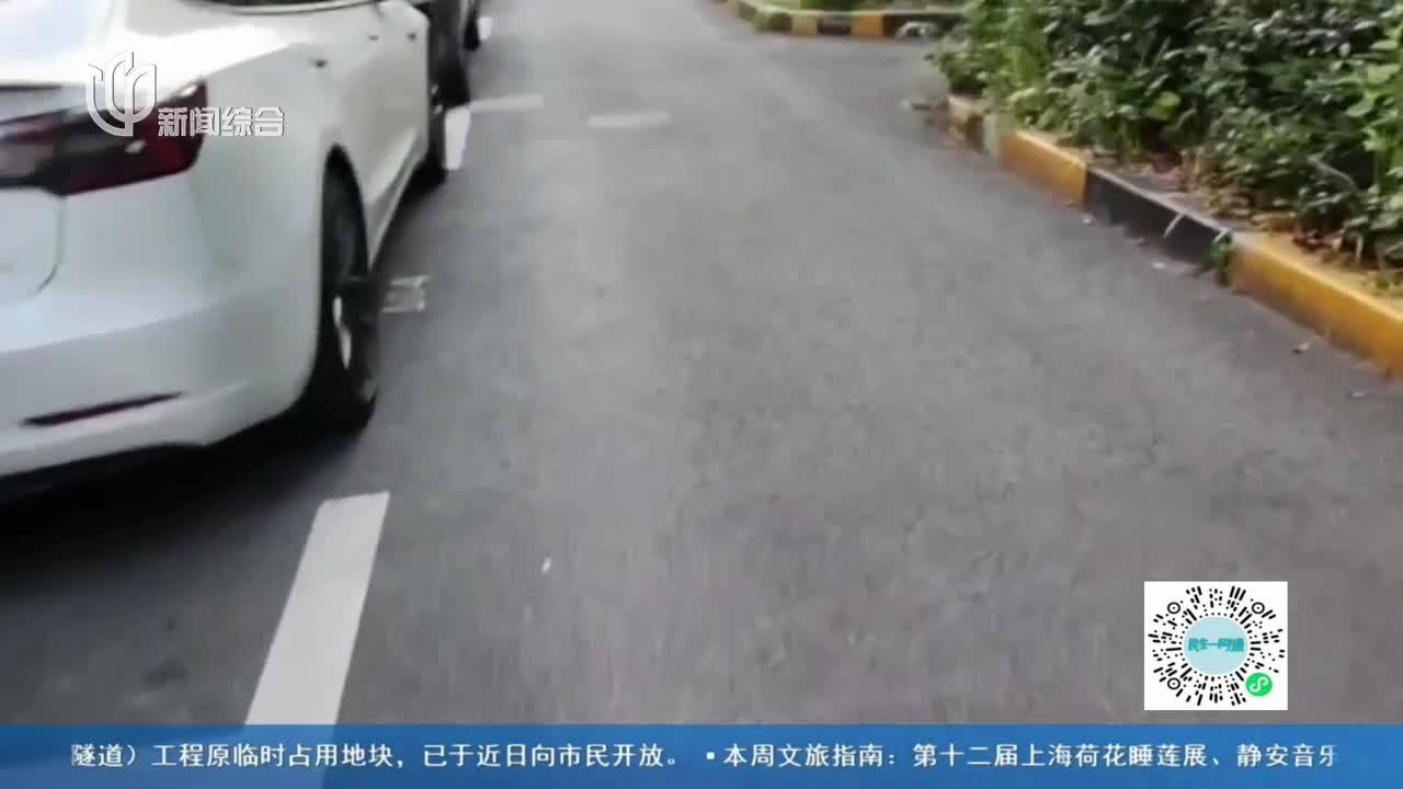 150元VS600元！固定车位与临停车包月费用差距大引争议