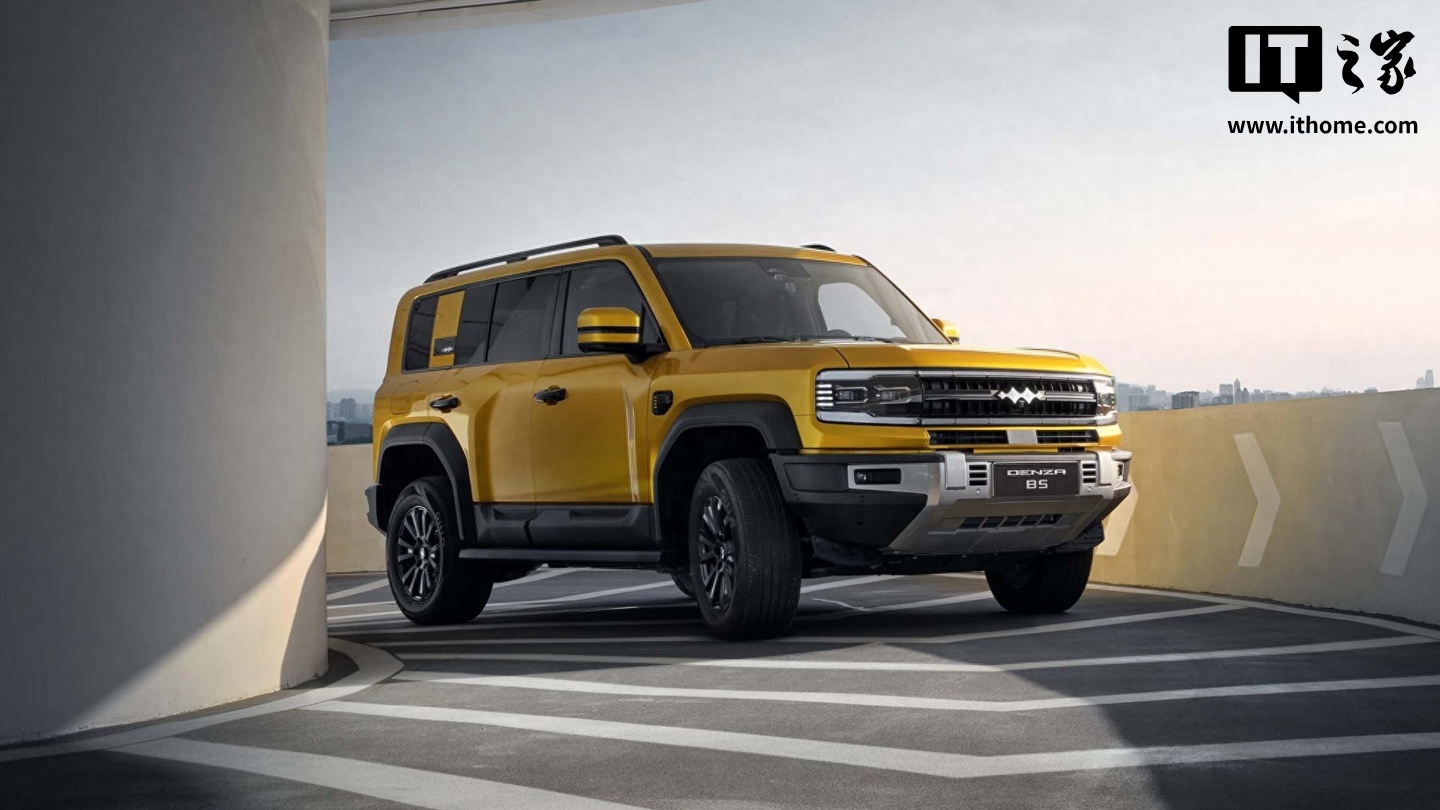 方程豹豹5将亮相古德伍德速度节：更名腾势B5，明年英国开售