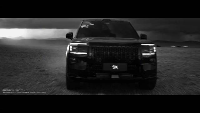 极氪实现混动技术重大突破