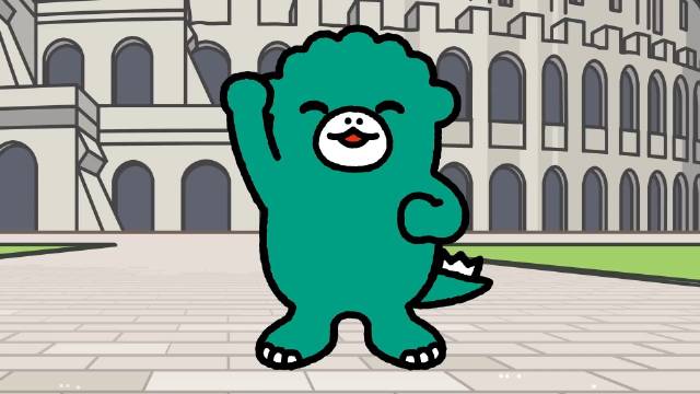 《小小哥斯拉的逆袭》「怪兽岛旅行」