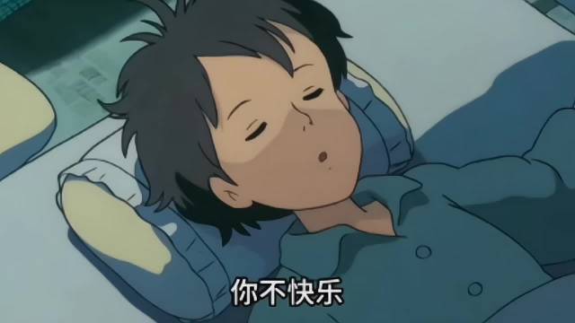 专家提醒：过度讨好他人易消耗自我，应学会爱自己