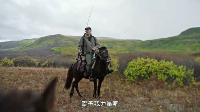 蒙古无人区寻哲罗鲑，环球钓鱼大冒险今晚B站开播