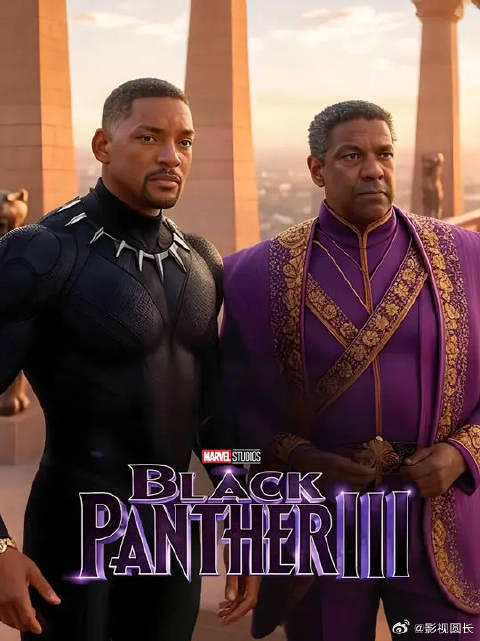 丹泽尔·华盛顿加盟《黑豹3》出演关键角色