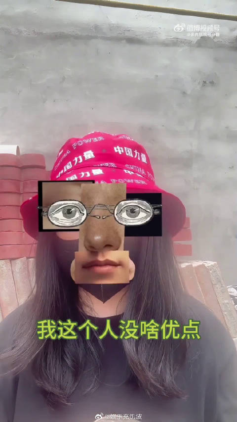 柴鸡蛋发视频回应舆论，强调负责到底必须播完