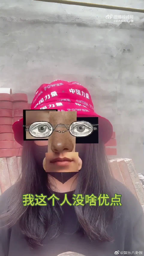 柴鸡蛋回应舆论称将负责到底确保剧集播完