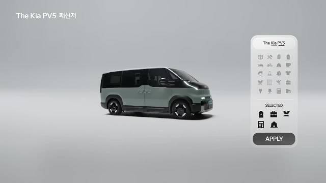 起亚PV5韩国宣传片发布，远程超级VAN等卖点亮相