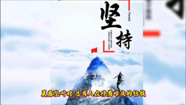 晨露坠叶时有人修剪枯枝弯腰培土