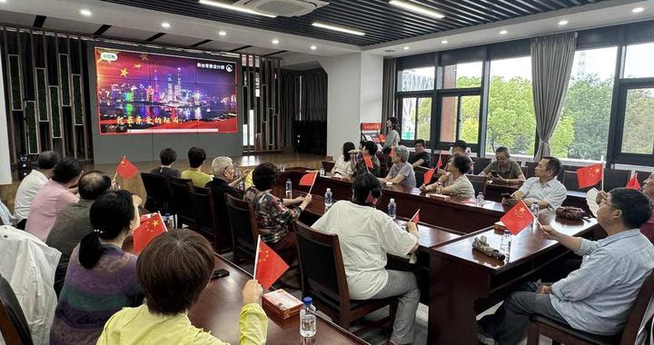 苏州城南街道多形式开展“强国复兴有我”主题活动