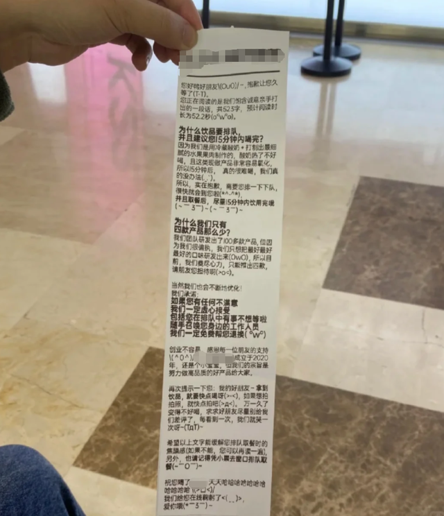 图片丨小红书