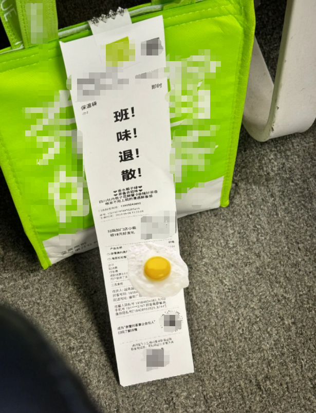 图片丨小红书用户@哈特帕特是我本命