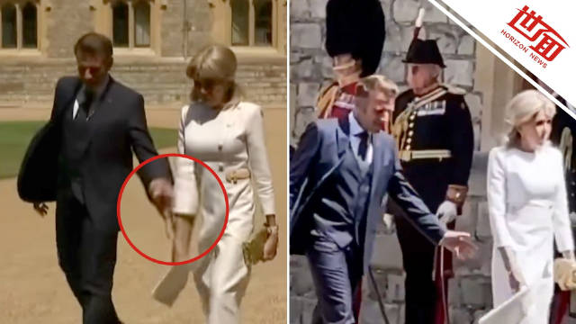 马克龙访英向夫人伸手被拒
