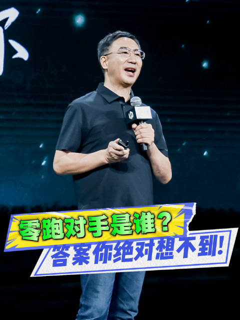 15万级封神之作！全新C11价值屠城，爆款无疑！