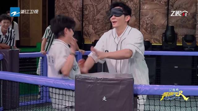 姚译添吐槽奔跑吧撕名牌环节耗时两小时