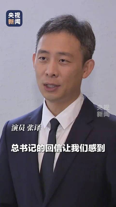 张译说与电影电视剧相遇很幸运