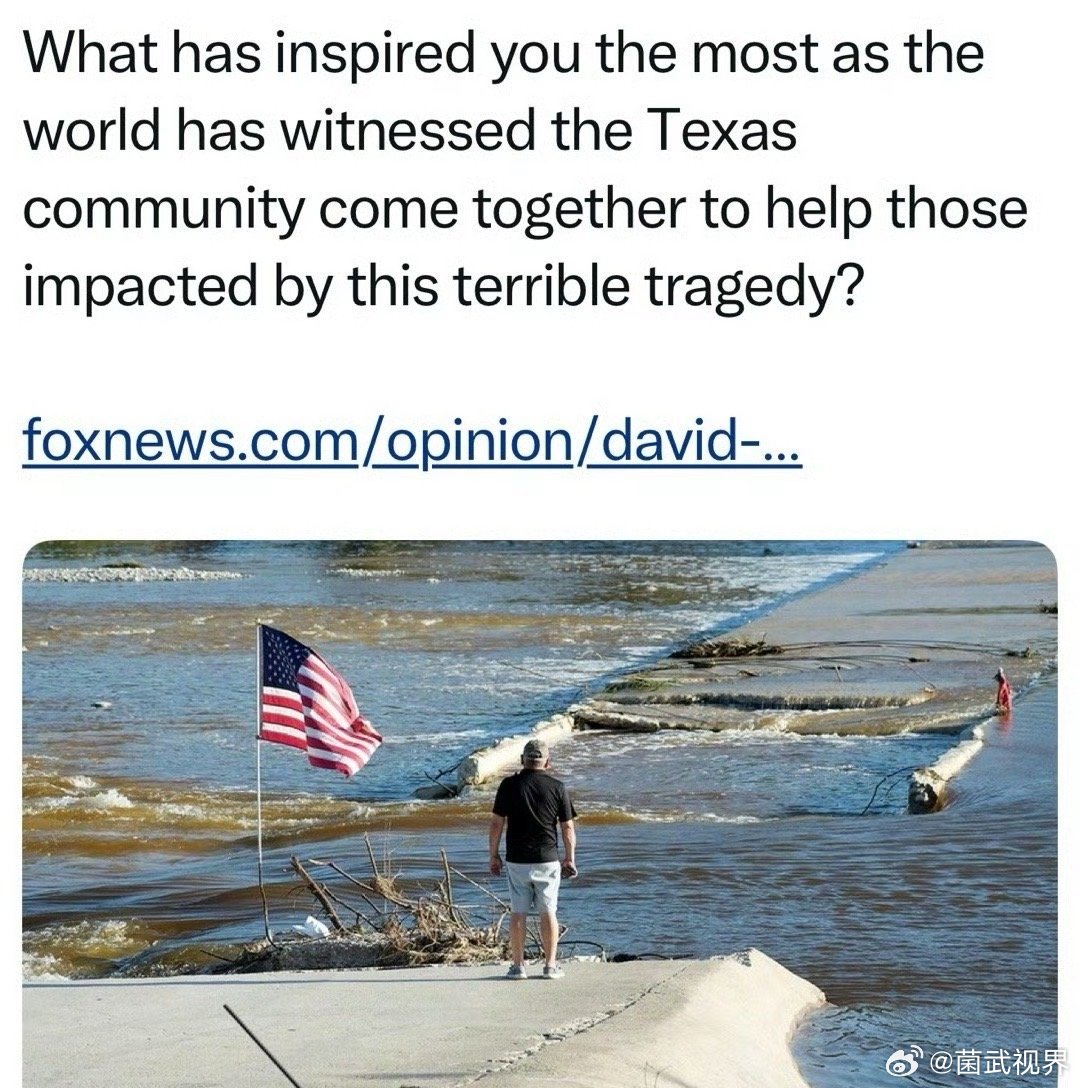 Texas独立日洪水致120人死亡170人失踪，灾民拒政治游戏靠信仰互助