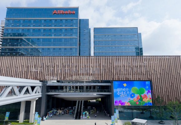 互联网大厂开始“重仓”南京 第3张 互联网大厂开始“重仓”南京 第3张