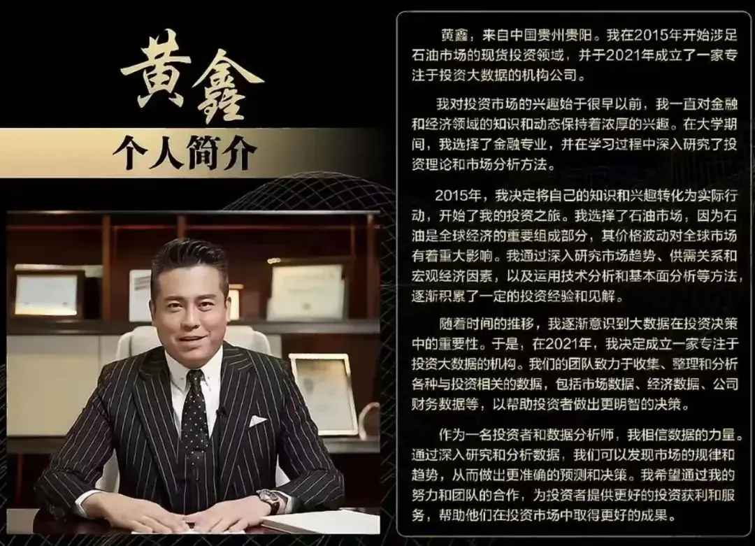 稳定币骗局炸了!无数人被埋,创始人留下一句话
