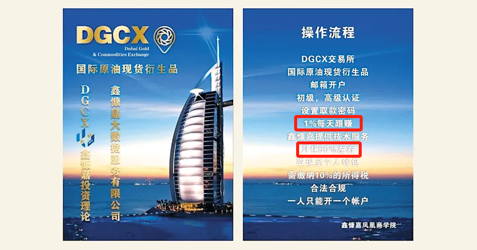 稳定币骗局炸了!无数人被埋,创始人留下一句话