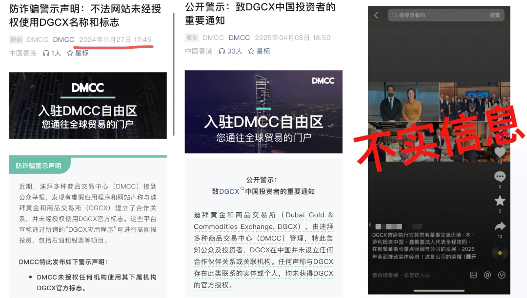 稳定币骗局炸了!无数人被埋,创始人留下一句话