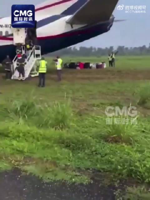 尼日利亚一架客机冲出跑道