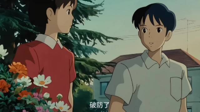 情感依赖遭遇新鲜感褪去，一方陷入困境