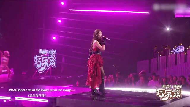 杨肸子祝贺香奈儿晋级全国10强，获导师高度评价
