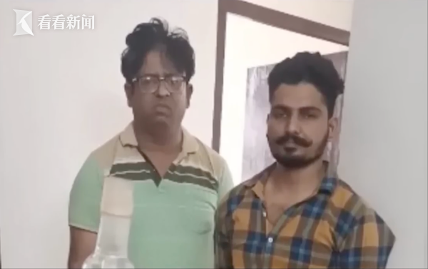 现实版“绝命毒师” 印度两名老师自制约5公斤毒品