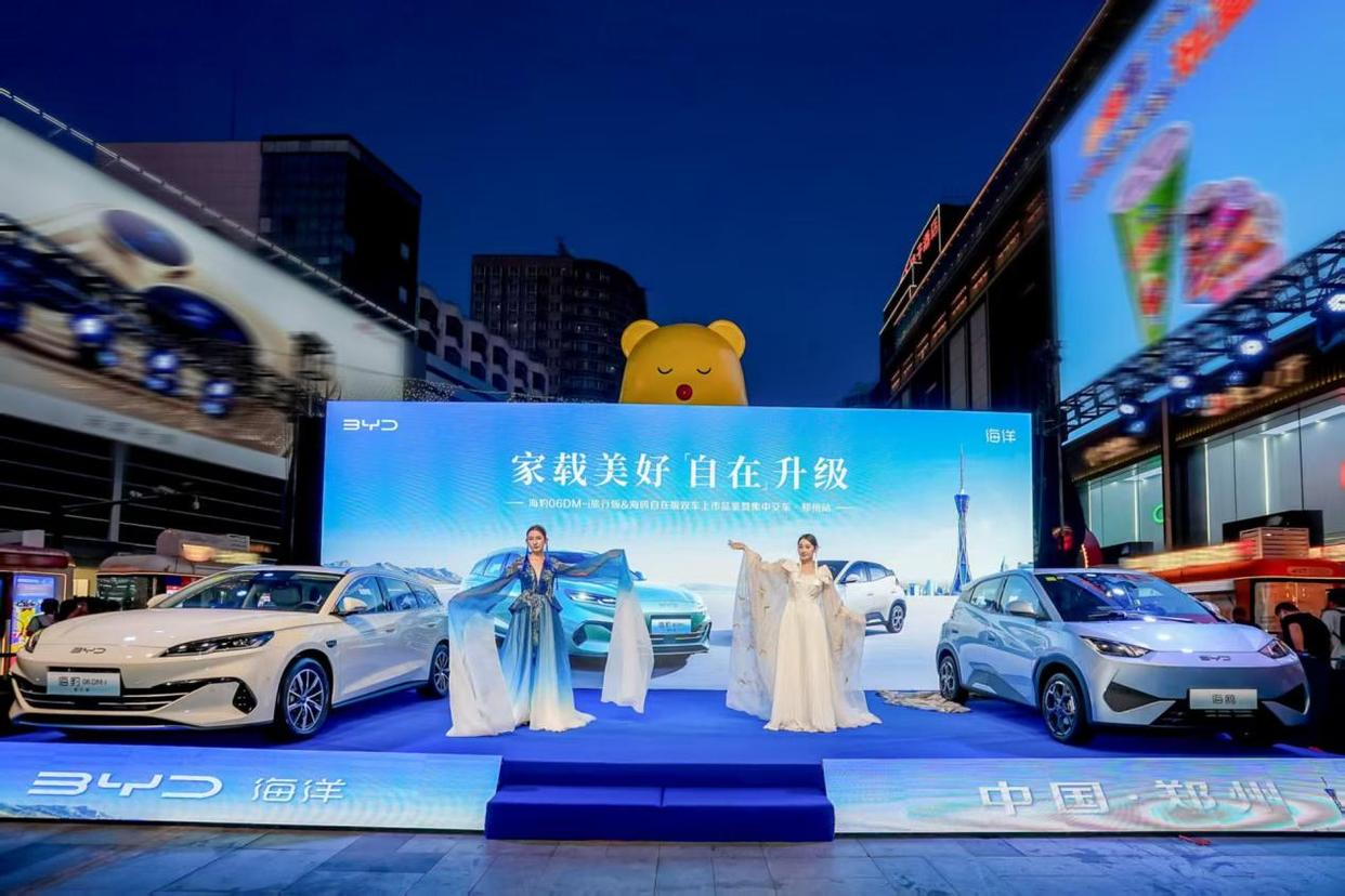 自在驭风&无忧远程，海鸥自在版和海豹06DM