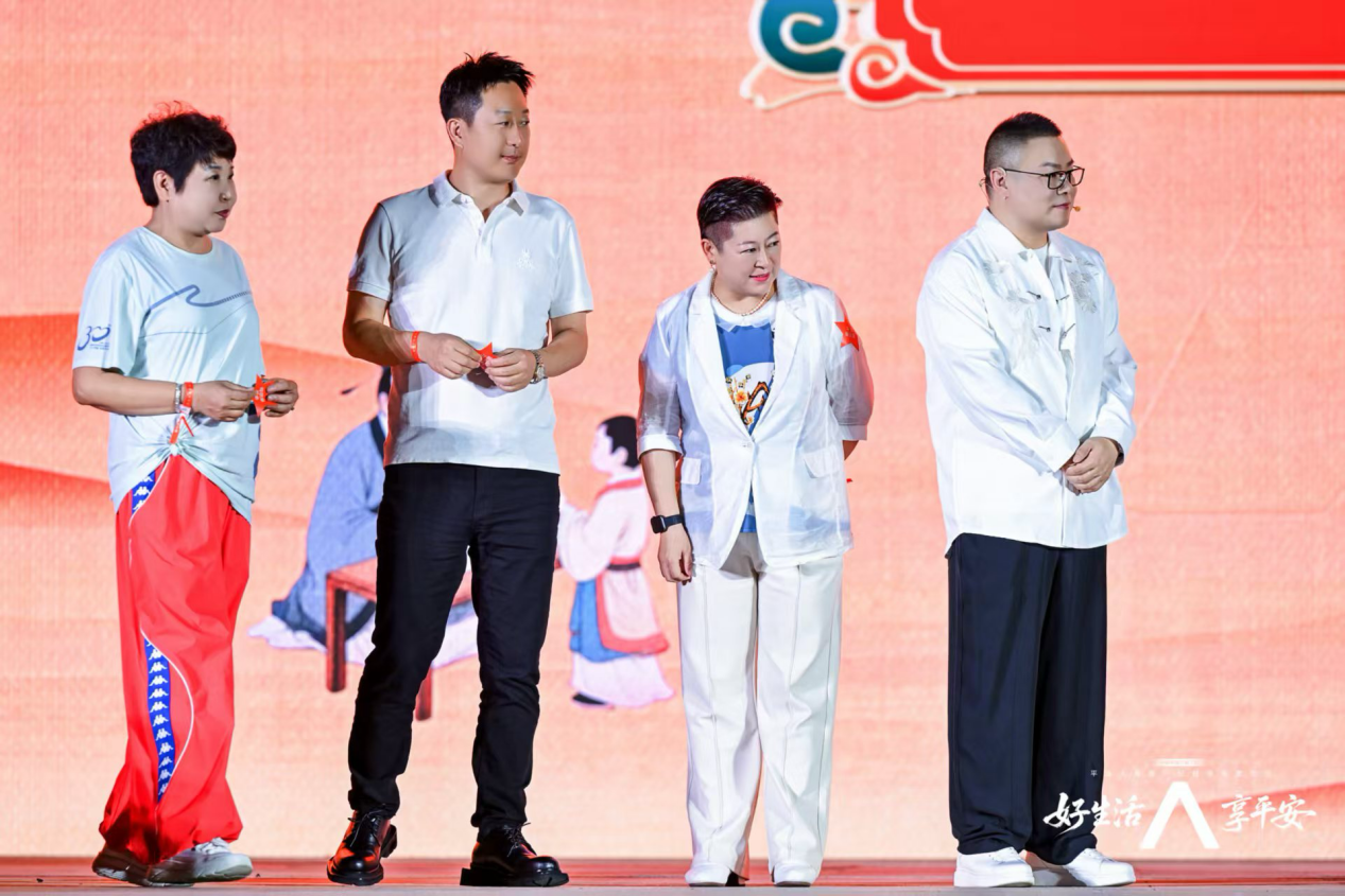岳云鹏与观众互动