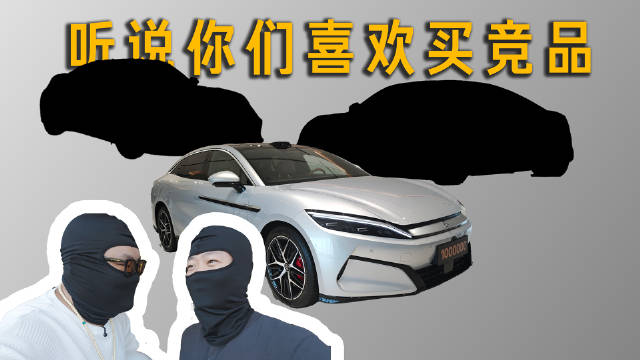 比亚迪汉L赛道体验，不仅跑得快，充电更快！