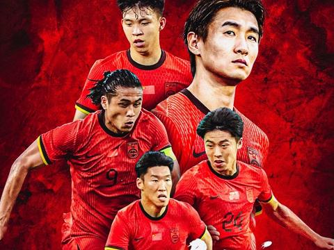 东亚杯-中国vs中国香港首发：谢文能、塞鸟先发，吾米提江出战