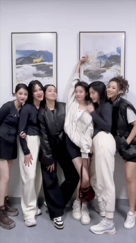 尚雯婕、杨谨华、朱丹、蔡诗芸、李溪芮、李嘉格！