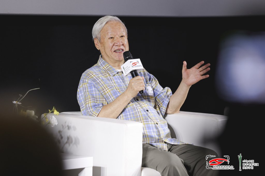 谢飞导演寄语青年电影人