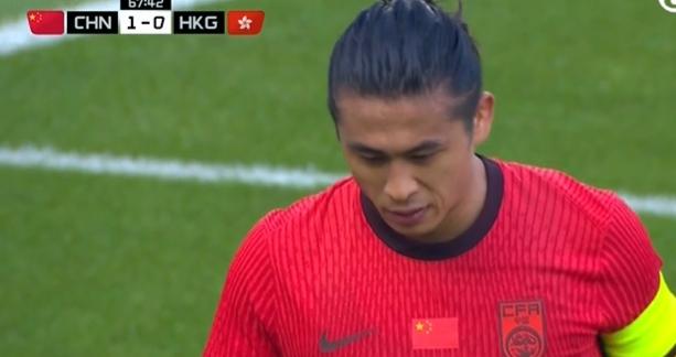 东亚杯首胜！国足1-0赢了：3场1球 第3收官 送中国香港3连败