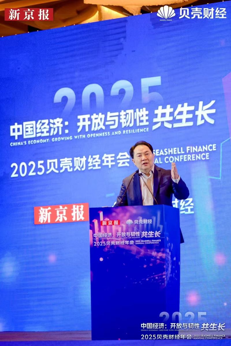 首旅酒店集团总经理,如家酒店集团董事长、首席执行官孙坚。