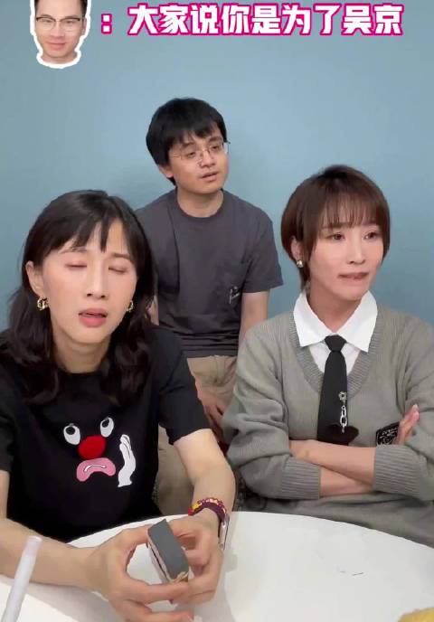 谢楠回应吴京珠峰照秀恩爱，papi酱嗑糖真夫妻