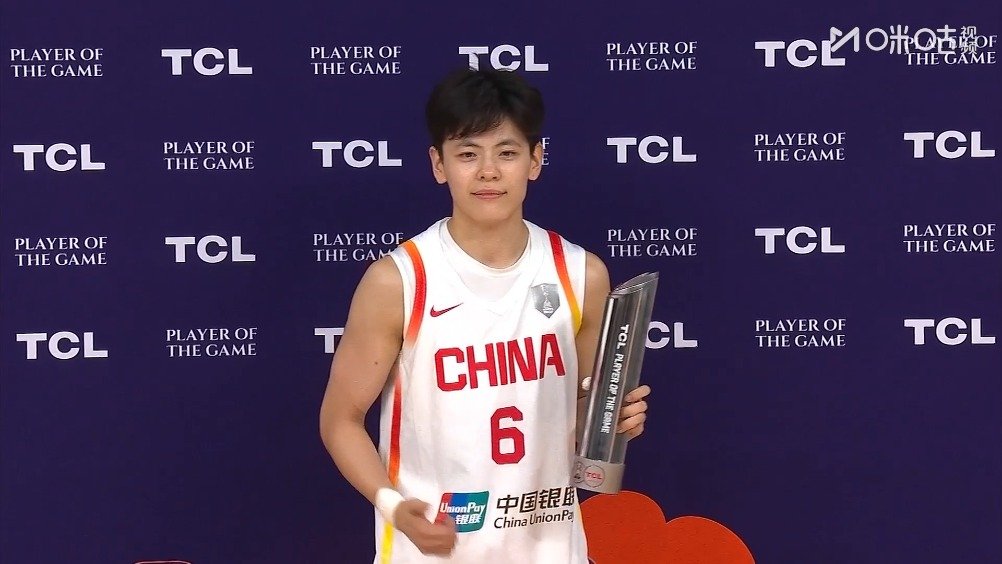 杨舒予12分3篮板4助攻助中国女篮85-51胜新西兰