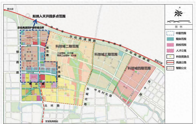 宝坻区中关村科技城拟纳入天开园“多点”选址范围示意图。