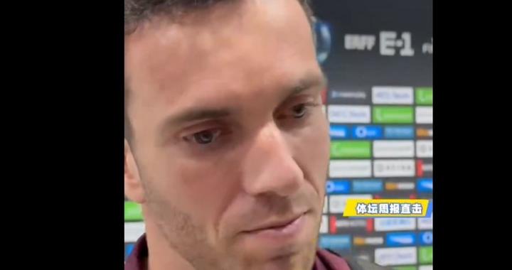 塞尔吉尼奥：我的表现比前两场更好 赢球的结果最重要