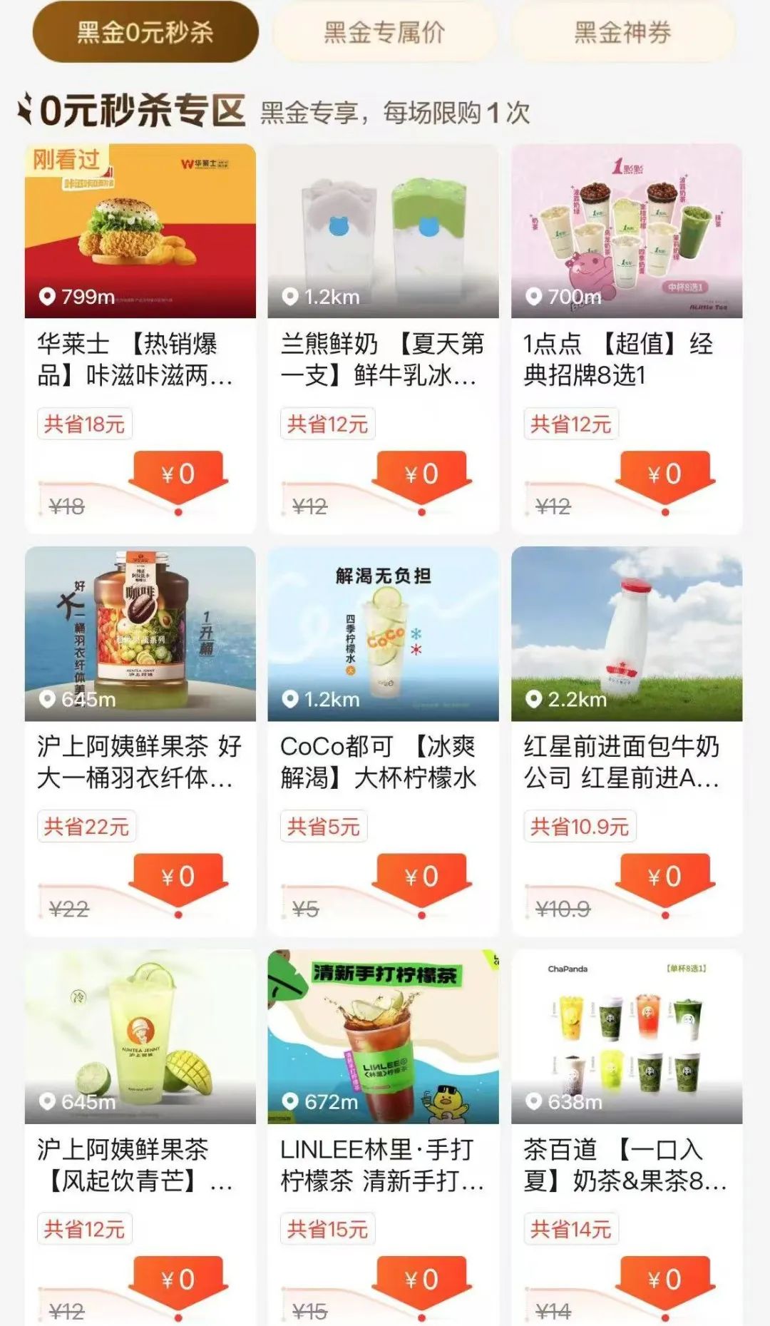 怎么快速的赚到10万块钱 6a05-e8e906679383e480ba95d709cf1b6f4a.jpg