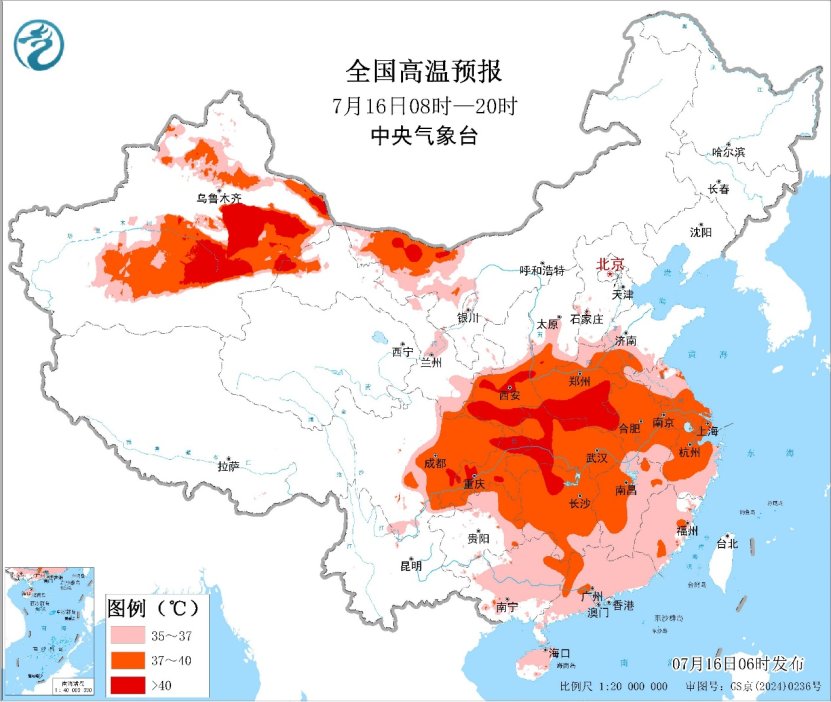 全國高溫預報圖。中央氣象台供圖