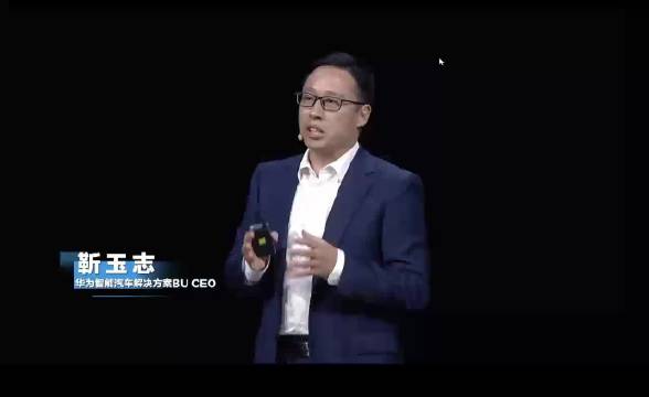 华为乾崑与猛士M817开启智能越野新时代